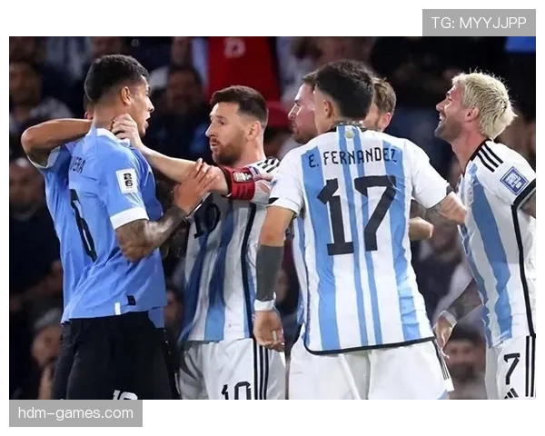 南美足球洲际对抗