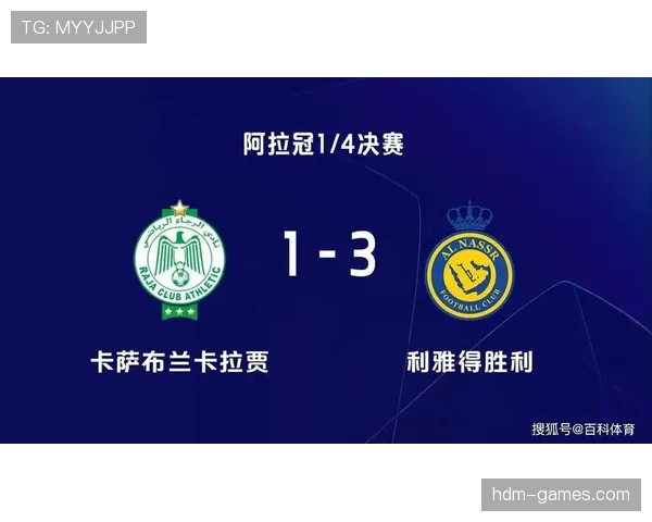 利雅得胜利官方声明最新回应