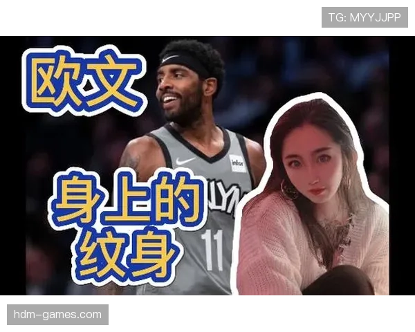 欧文训练完直接去纹身店？这自律和放飞也太割裂了